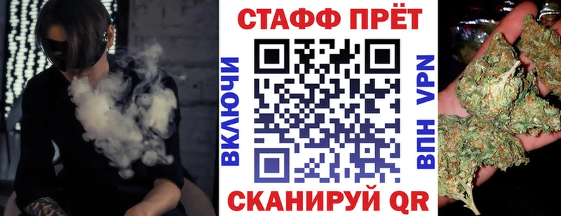 Где купить Фёдоровский ГАШИШ COCAIN Alpha PVP МАРИХУАНА Амфетамин Псилоцибиновые грибы Меф мяу мяу