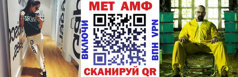 KRAKEN ССЫЛКА  Фёдоровский  АМФЕТАМИН VHQ 