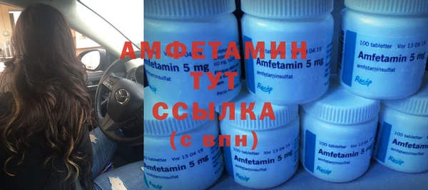 spice Алексин