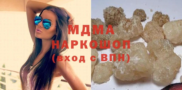 дурь Абинск
