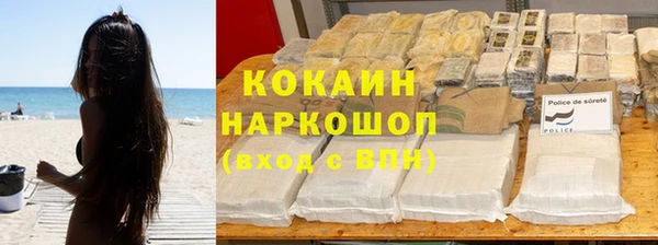 героин Абдулино