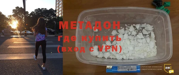 дурь Абинск