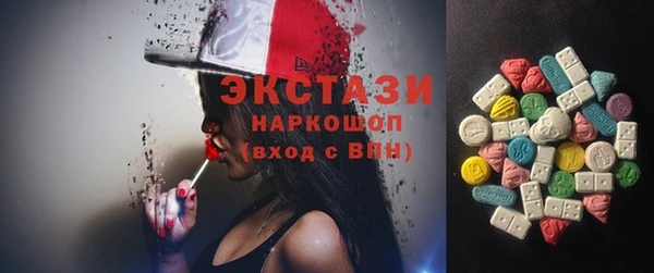 дурь Абинск