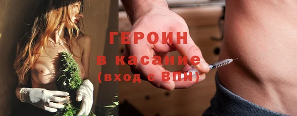 дурь Абинск
