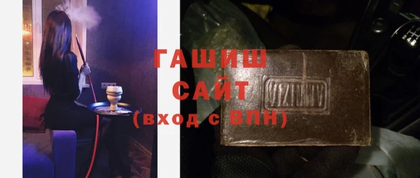 дурь Абинск