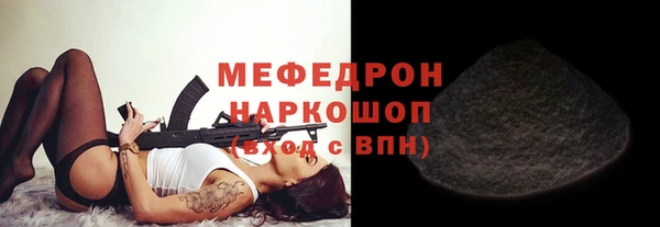 дурь Абинск