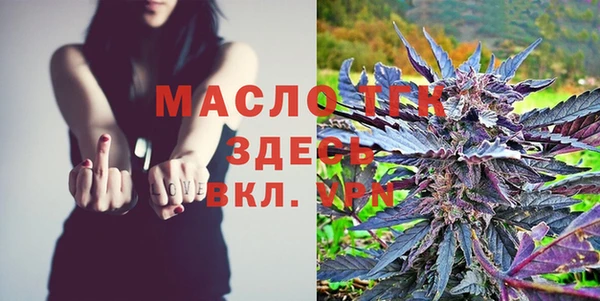 героин Абдулино