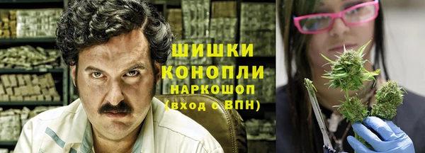 дурь Абинск