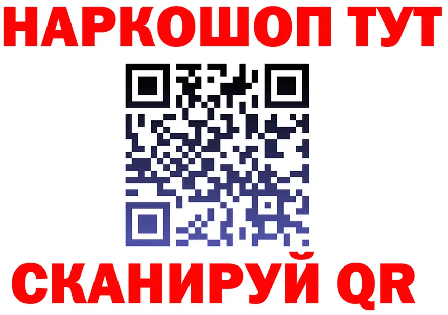 Наркота дарк нет какой сайт Фёдоровский