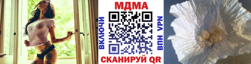 что такое Фёдоровский гидра ссылка МДМА молли