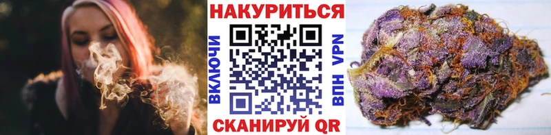 Каннабис SATIVA & INDICA Фёдоровский
